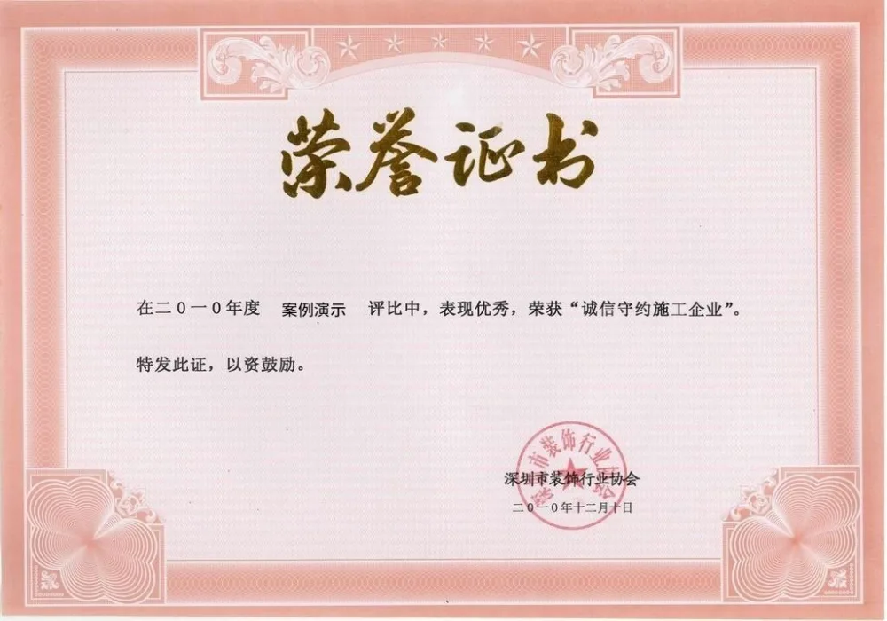九游官网