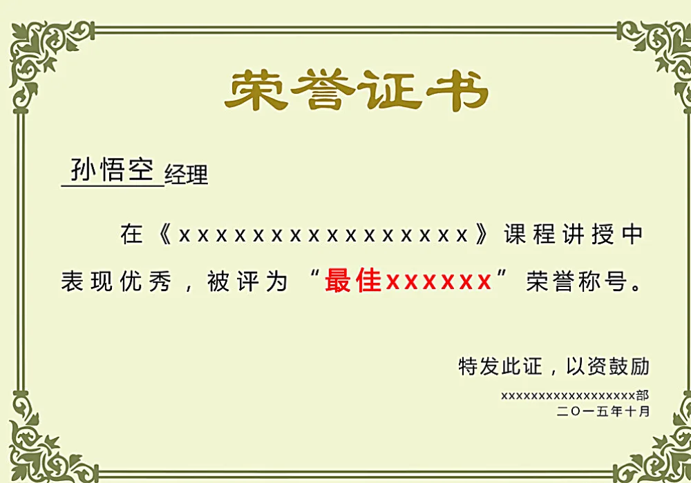 九游官网